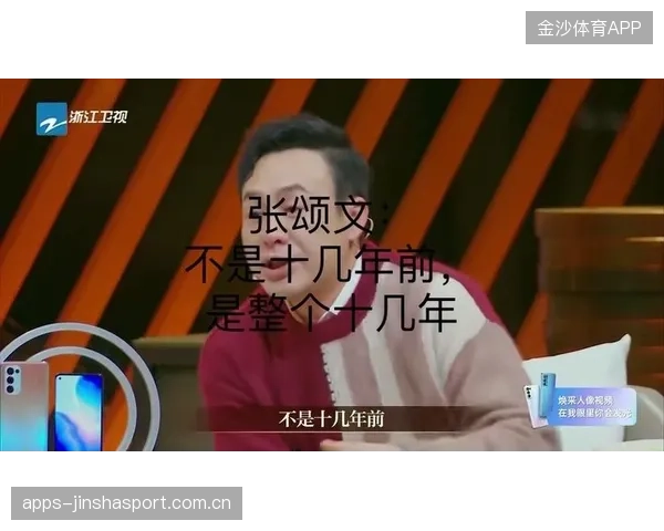 汉密尔顿怒喷无线电：我不干了——科技的反抗与革命的序幕